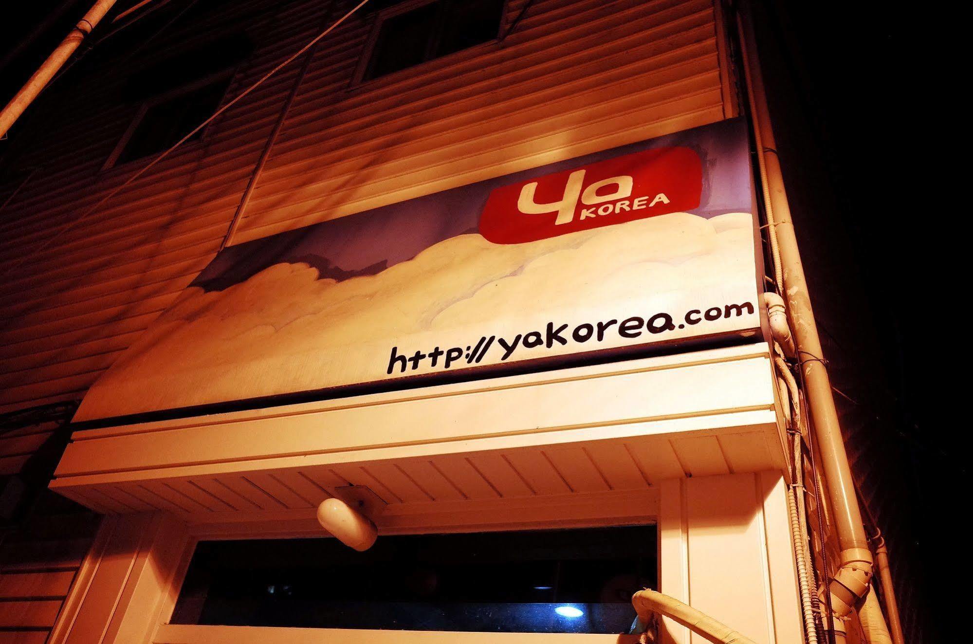 Yakorea Hostel Itaewon Сеул Экстерьер фото